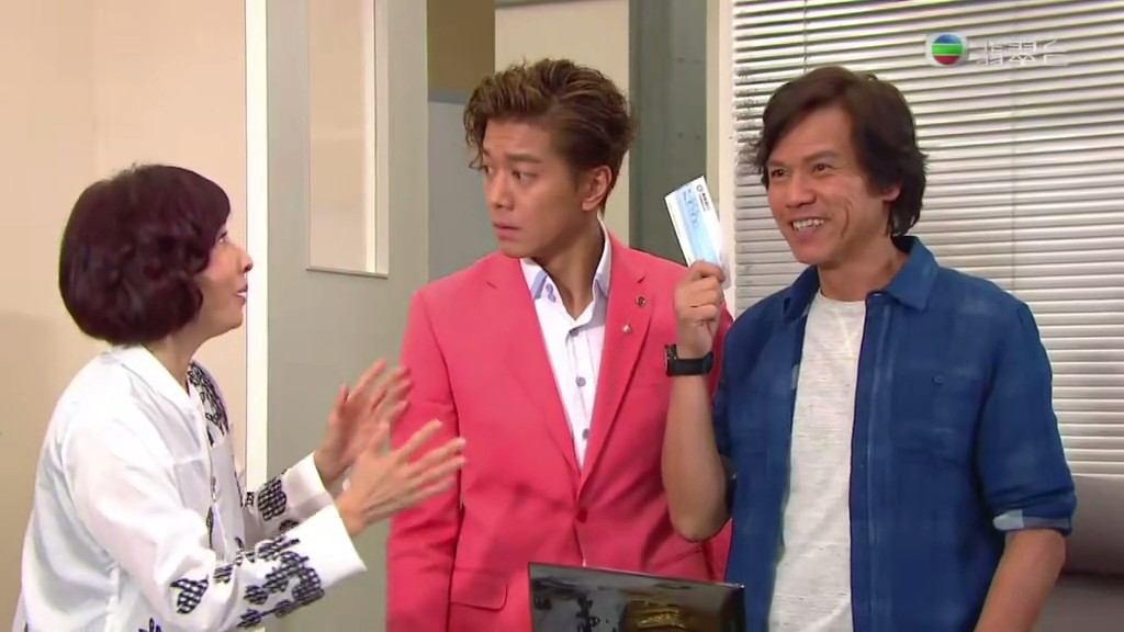 《灿烂的外母》剧照第44张图片