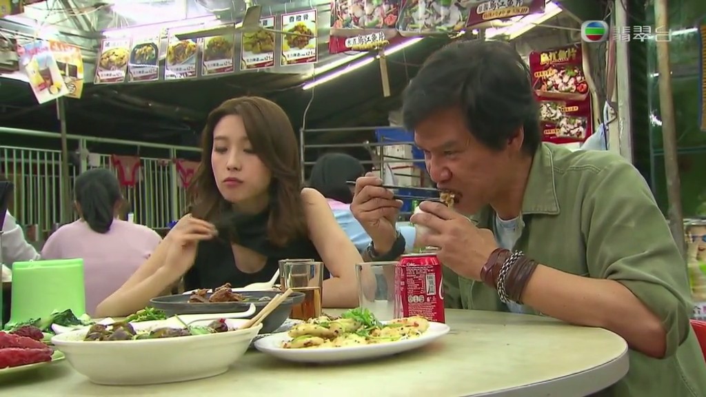 《灿烂的外母》剧照第18张图片