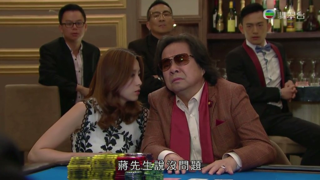 《灿烂的外母》剧照第11张图片