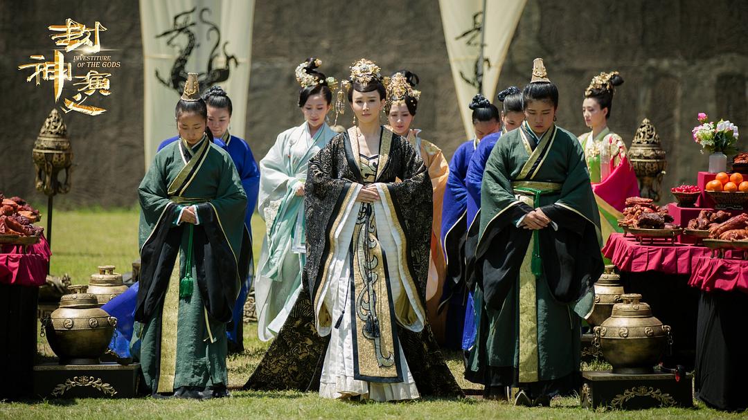 《封神演义》海报第35张图片