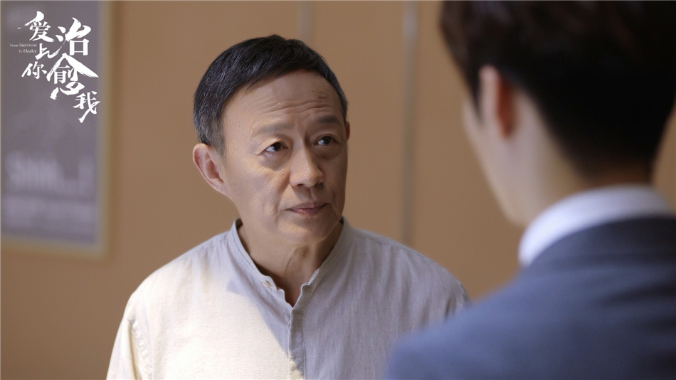 5金士杰饰演陈院长