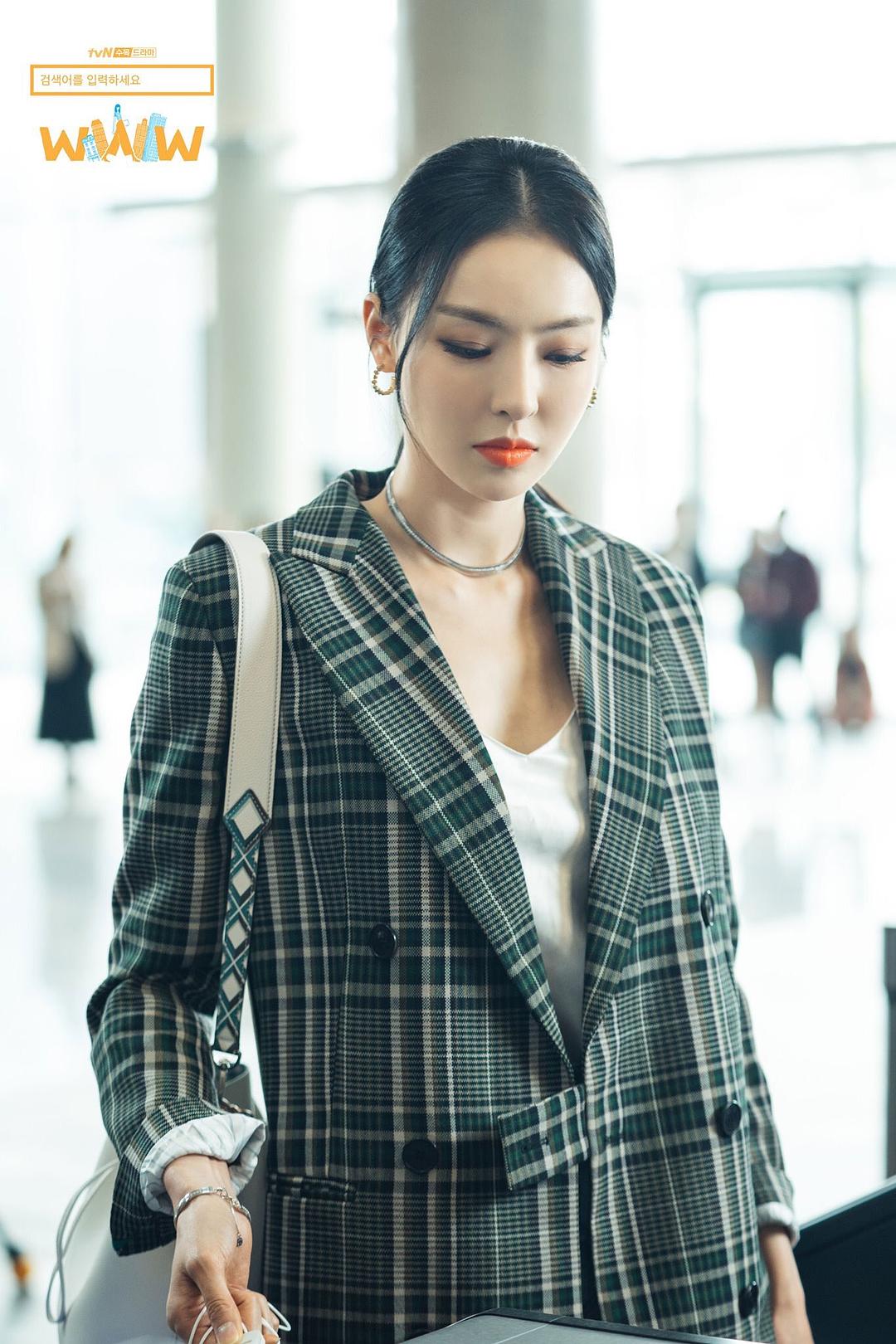 《请输入搜索词:WWW》剧照