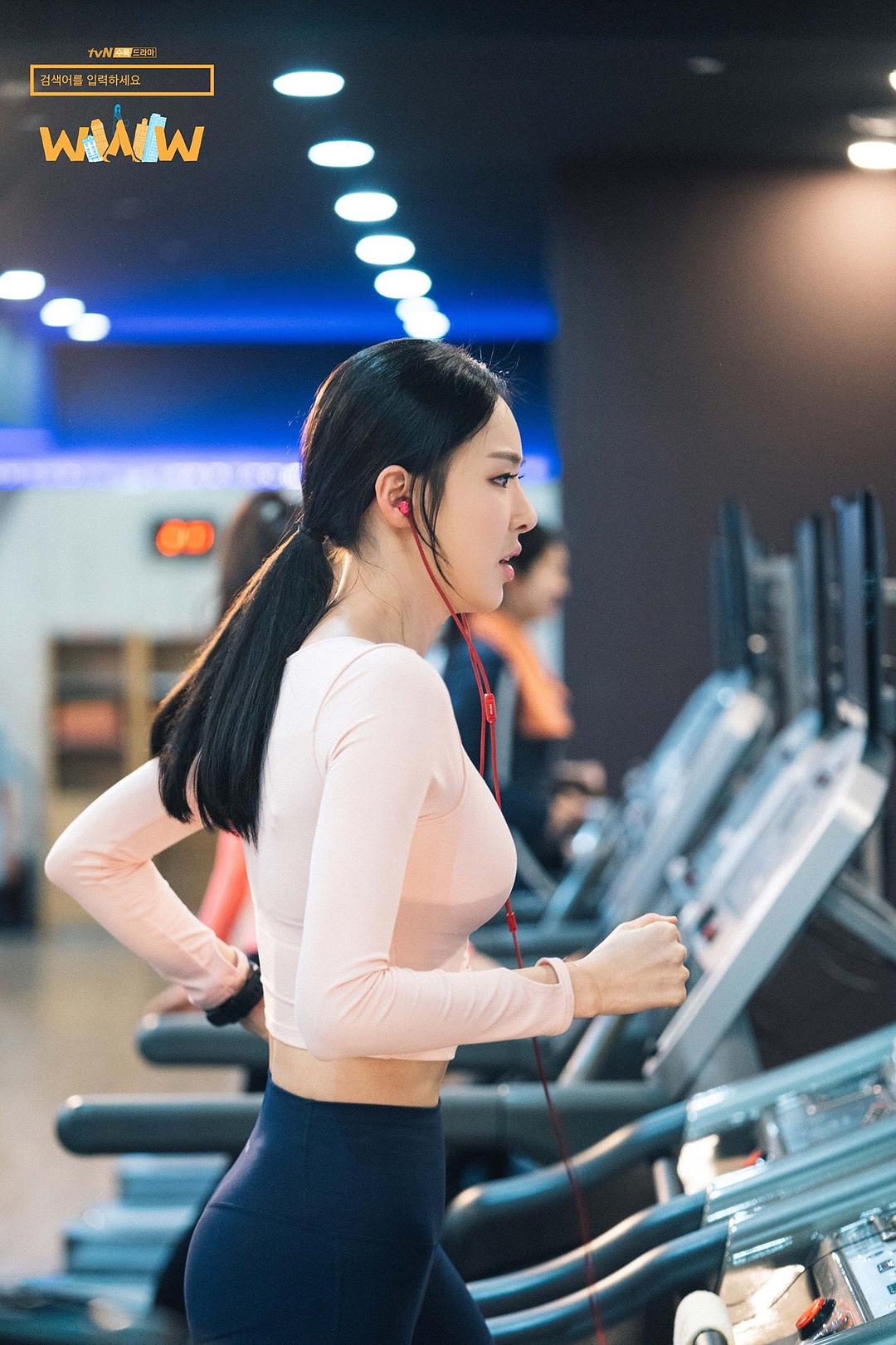 《请输入搜索词:WWW》剧照