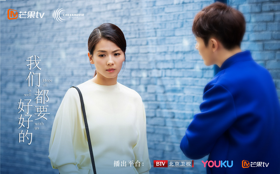 1寻找（刘涛饰）