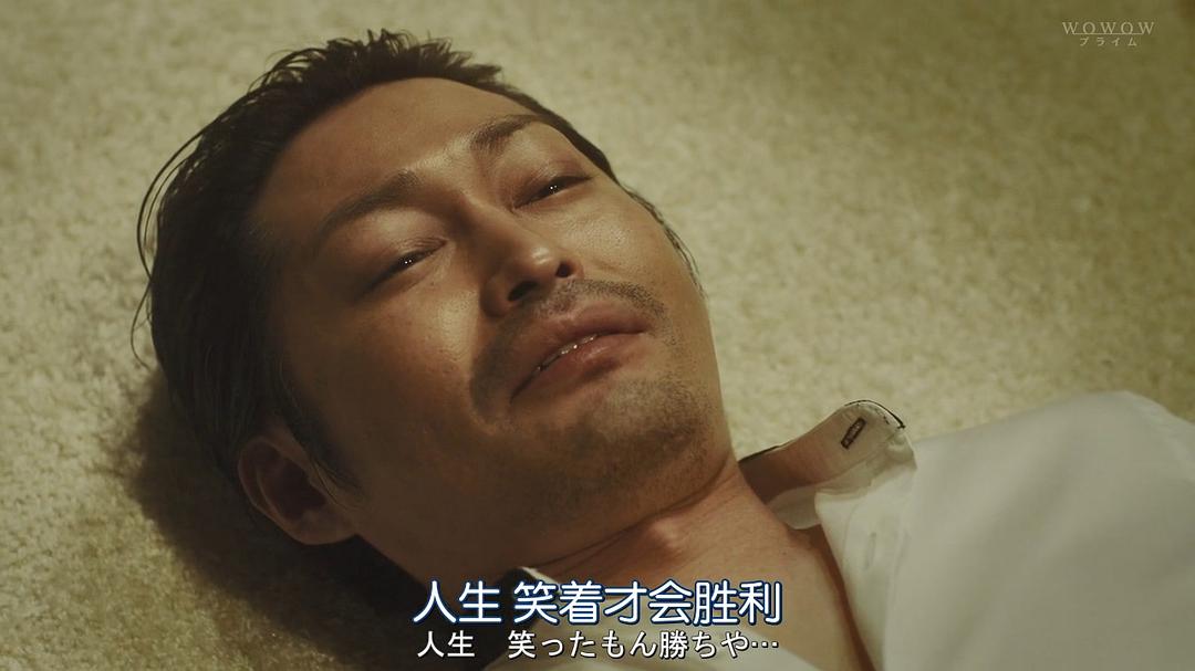 《绝叫》剧照第11张图片