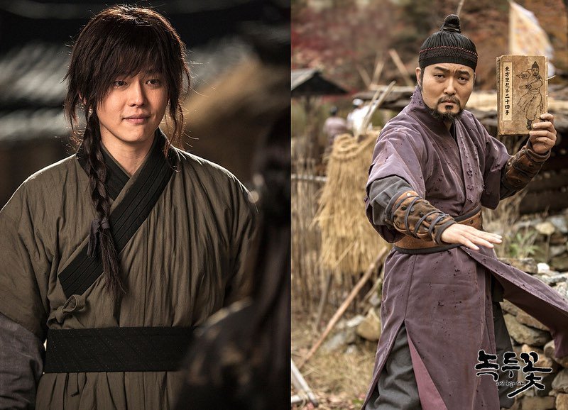 《绿豆花》剧照