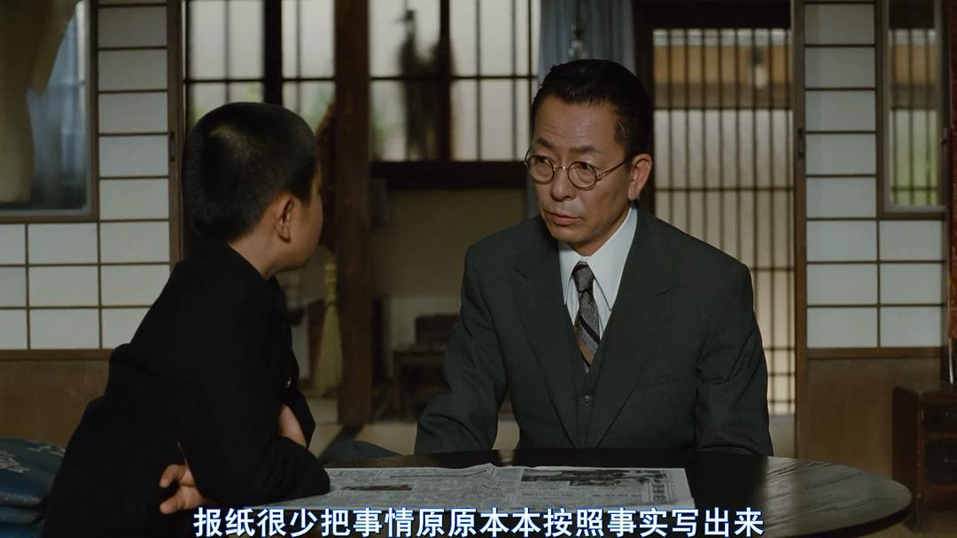 《少年H》海报第21张图片