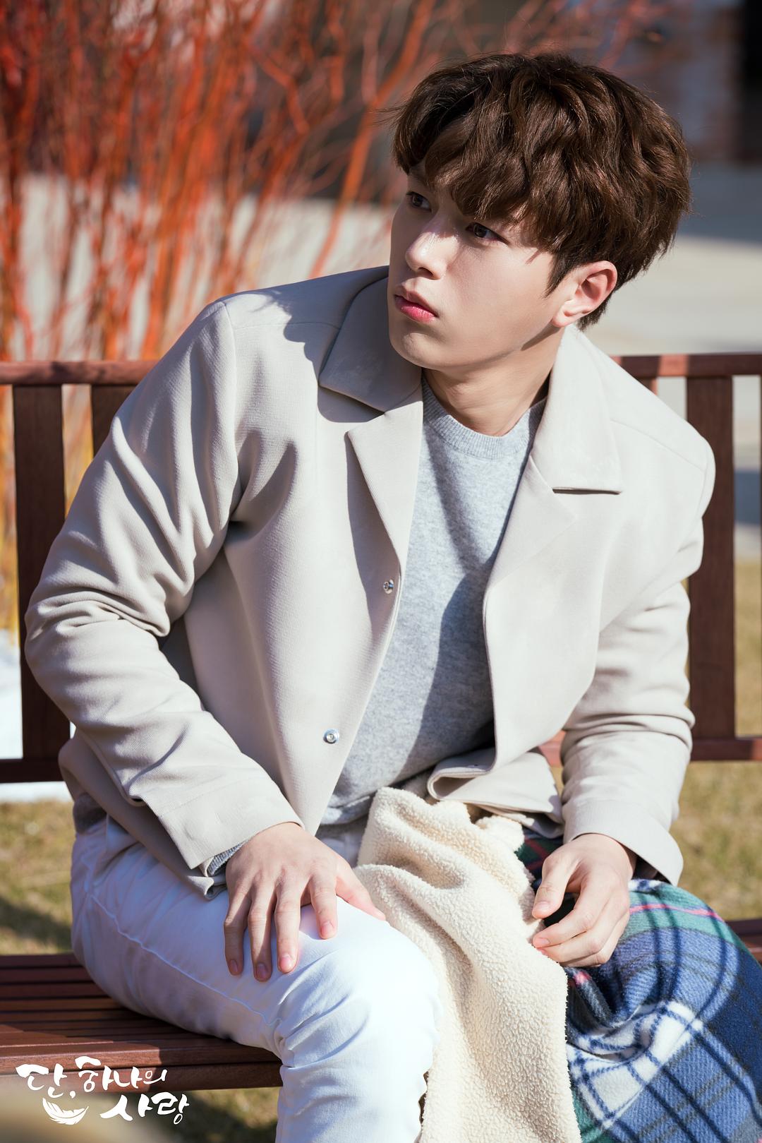 《仅此一次的爱情》剧照第23张图片