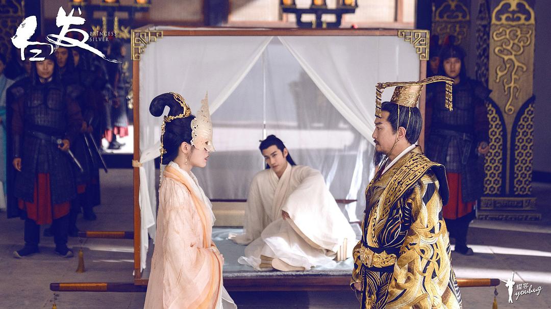 《白发》剧照第37张图片