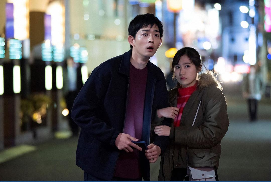 《都立水商！～令和～》剧照