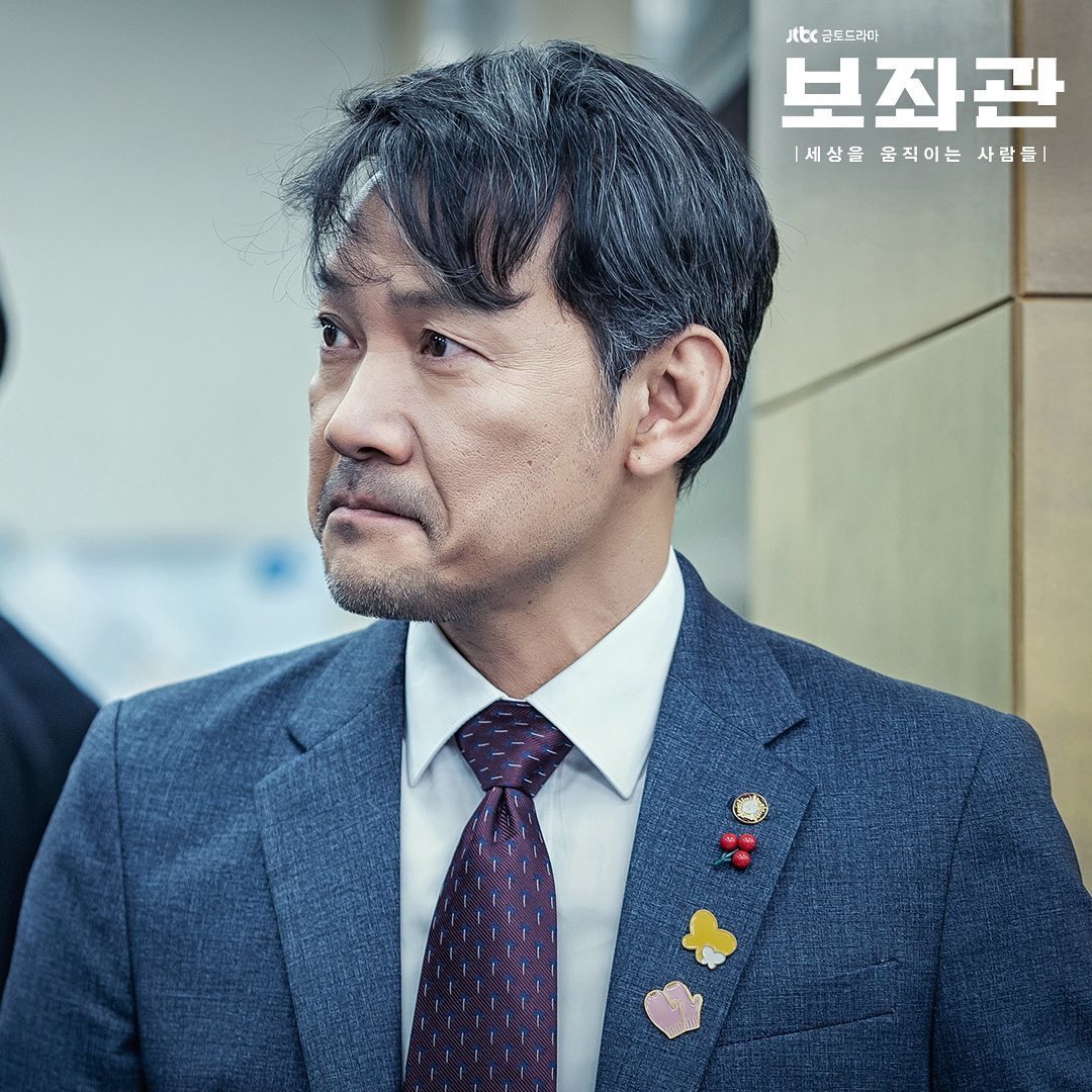 《辅佐官：改变世界的人们》剧照