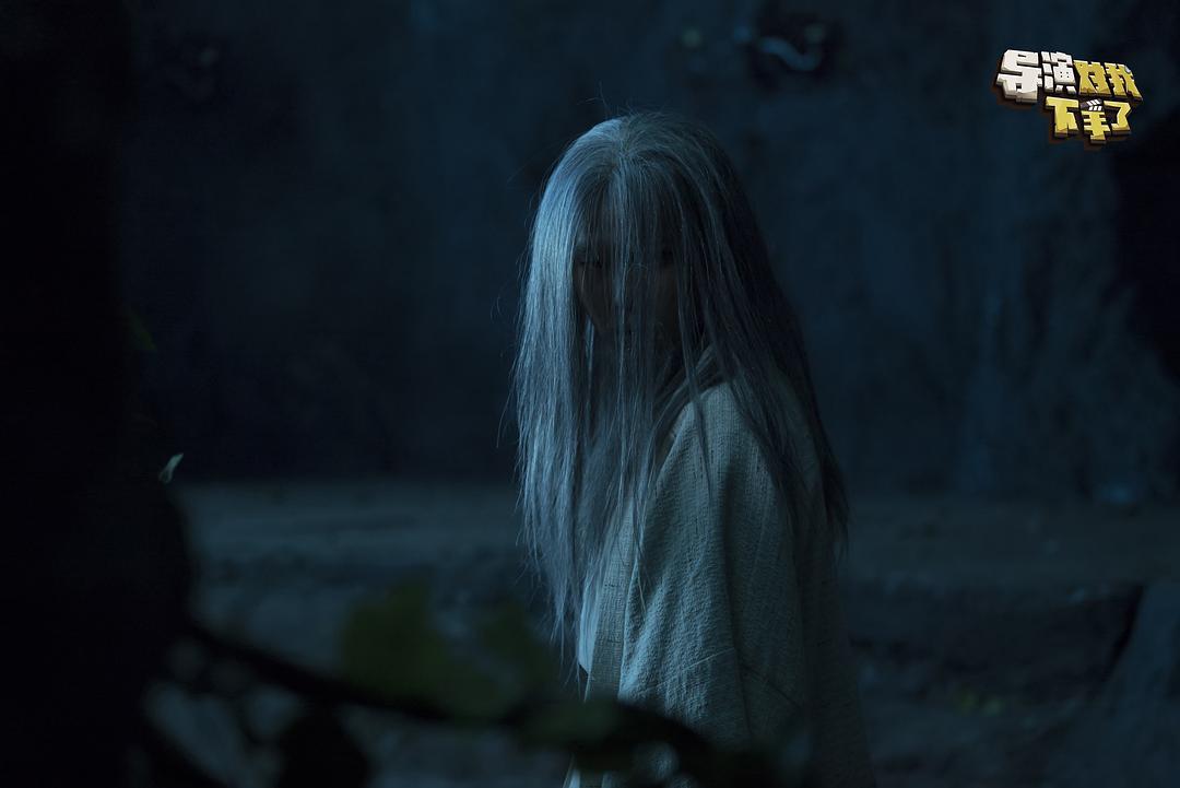 《导演对我下手了》剧照第56张图片