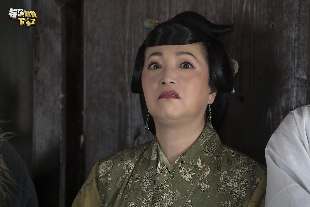 《导演对我下手了》剧照第38张图片