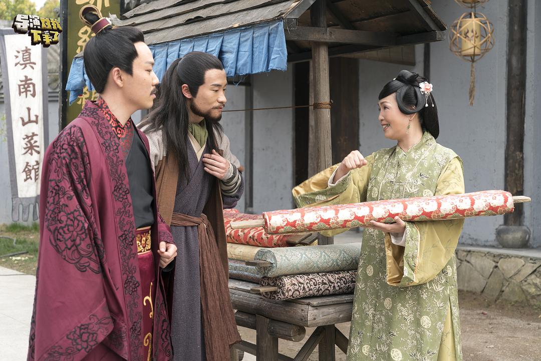 《导演对我下手了》剧照第34张图片