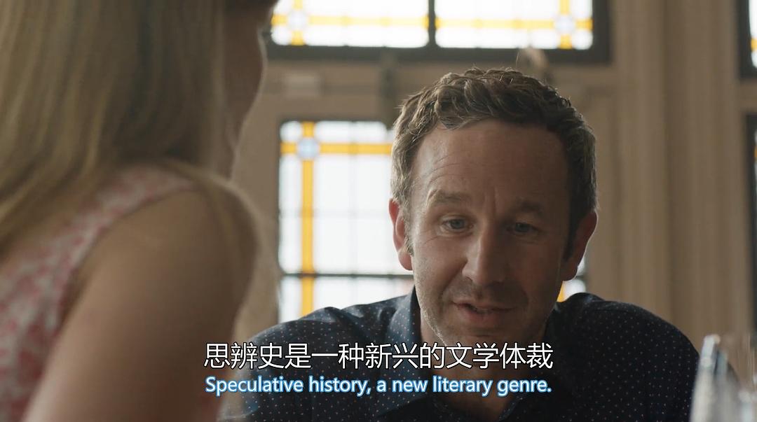 《婚情咨商》海报第43张图片