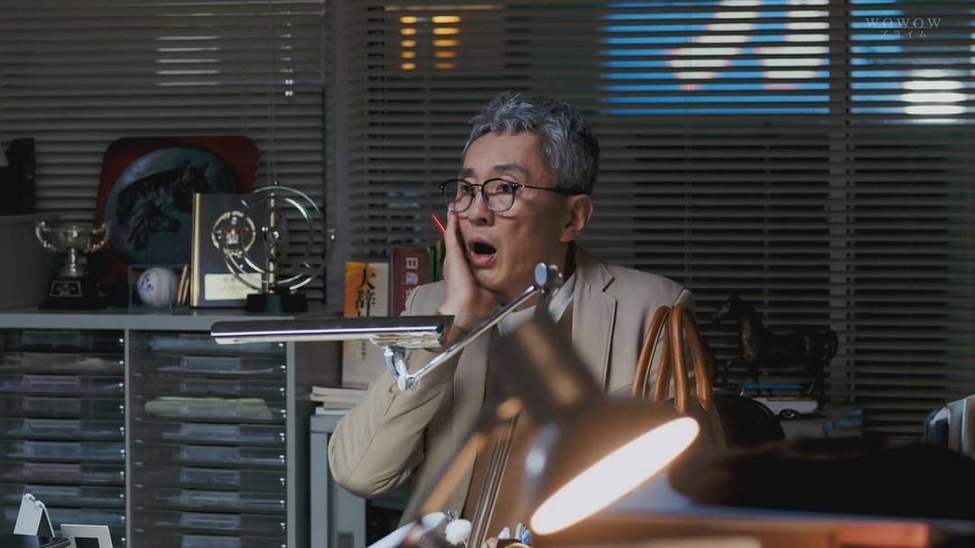 《恶党：犯罪者追踪调查》剧照