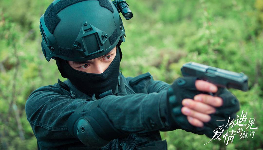 《一场遇见爱情的旅行》剧照第11张图片