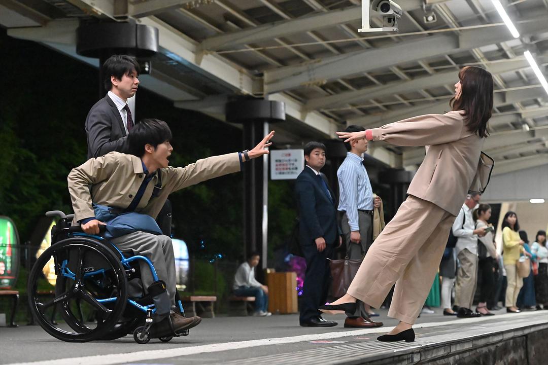 《完美的世界》剧照第57张图片