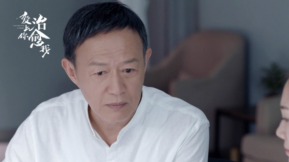 5金士杰饰演陈院长