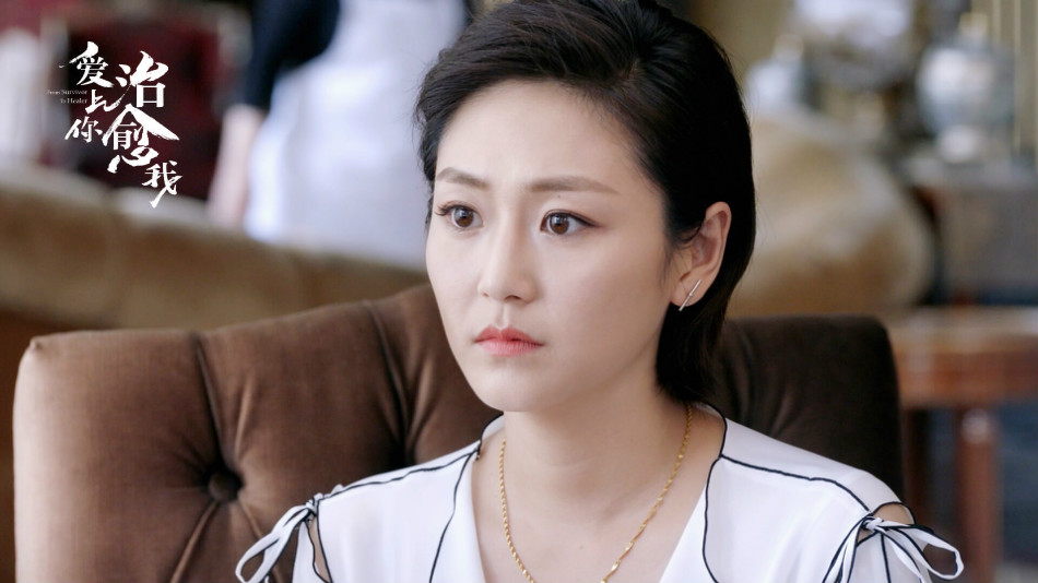 4王思思饰演Lisa