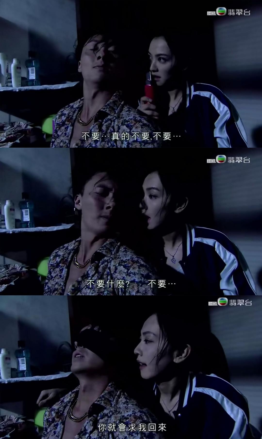 《EU超时任务》剧照第59张图片