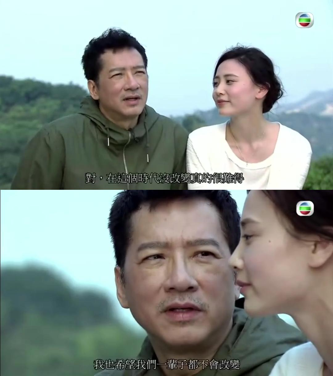 《EU超时任务》剧照第49张图片