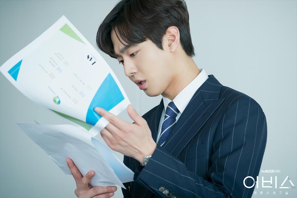 《深渊》剧照第55张图片