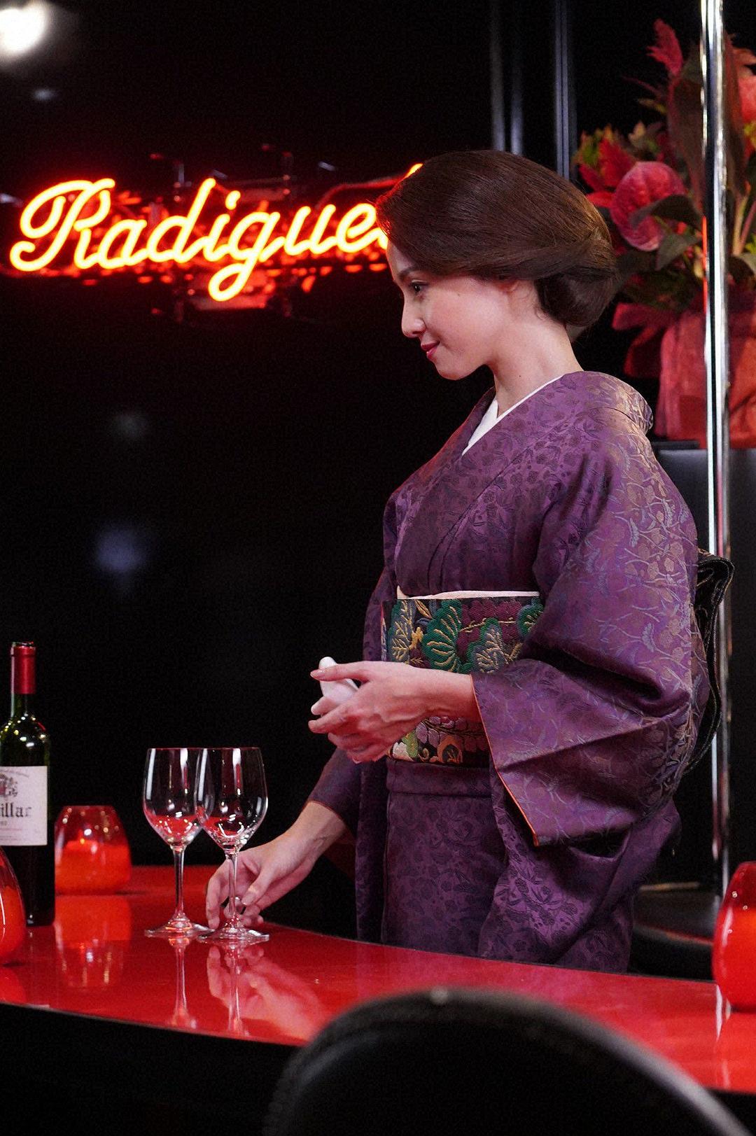 《白色巨塔》剧照第39张图片