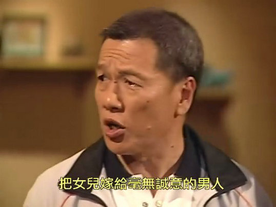 《天涯侠医》海报第59张图片