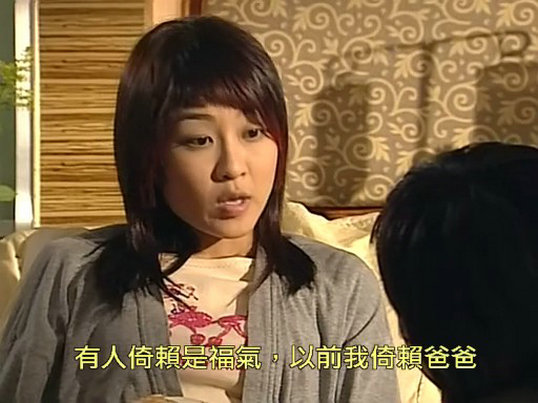 《天涯侠医》海报第55张图片