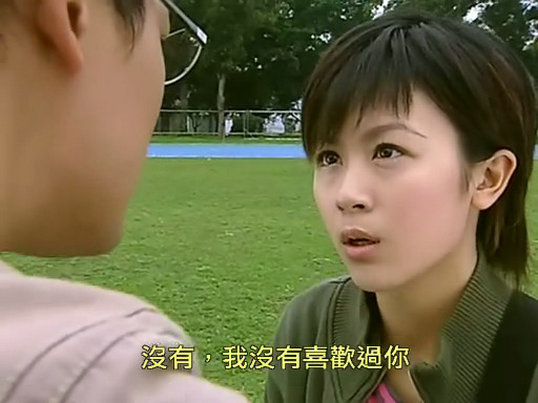 《天涯侠医》海报第50张图片