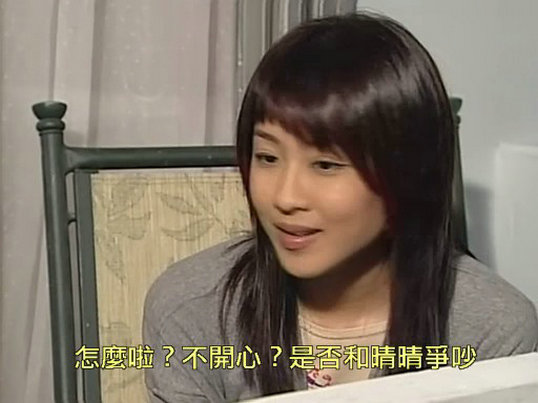 《天涯侠医》海报第45张图片