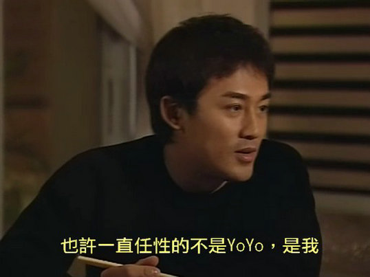 《天涯侠医》海报第36张图片