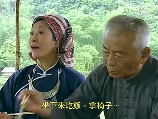 《天涯侠医》海报第26张图片