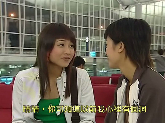 《天涯侠医》海报第25张图片