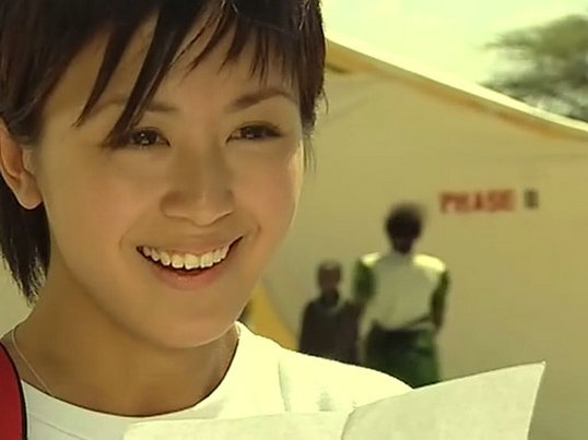 《天涯侠医》海报第18张图片