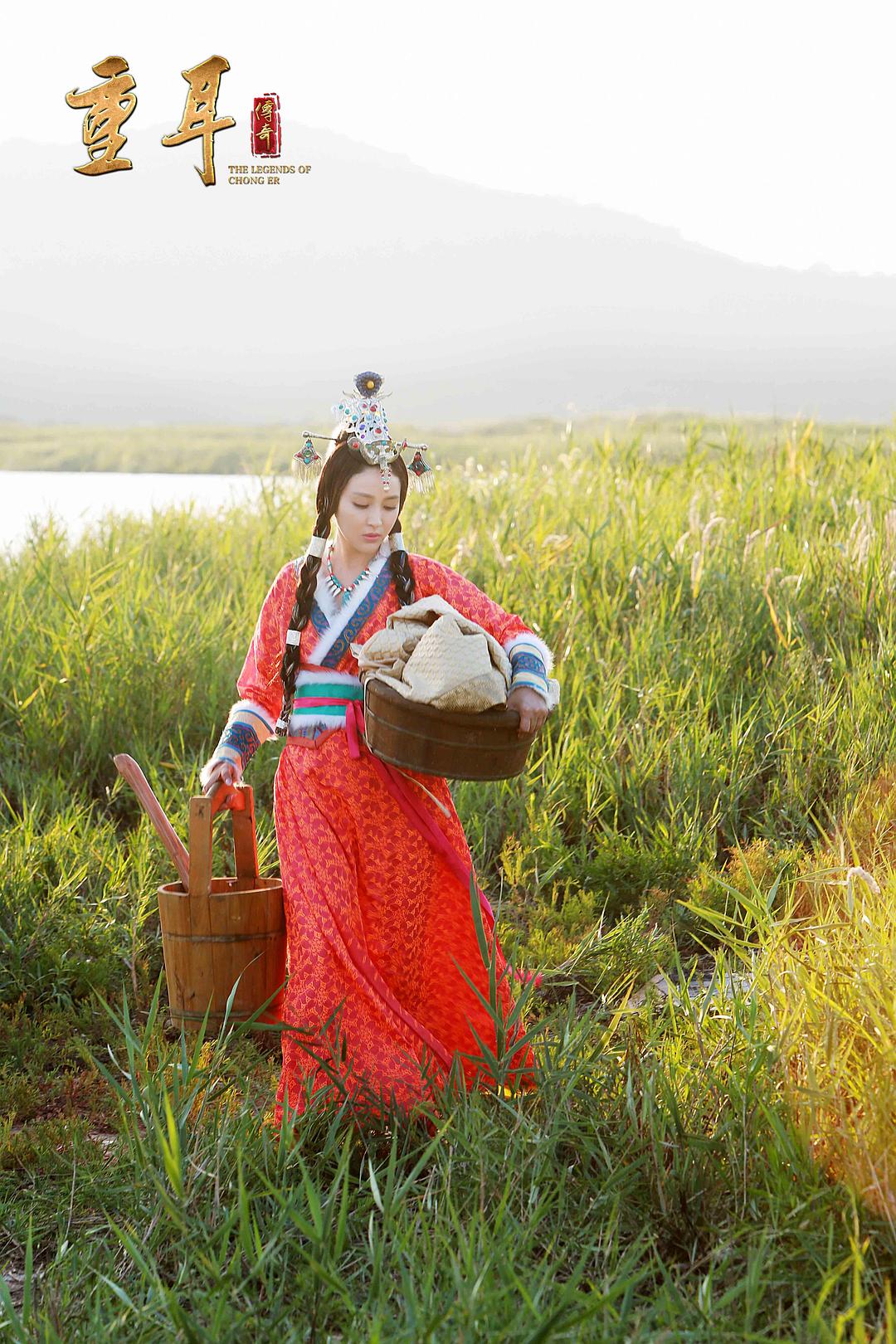 《重耳传奇》剧照第19张图片