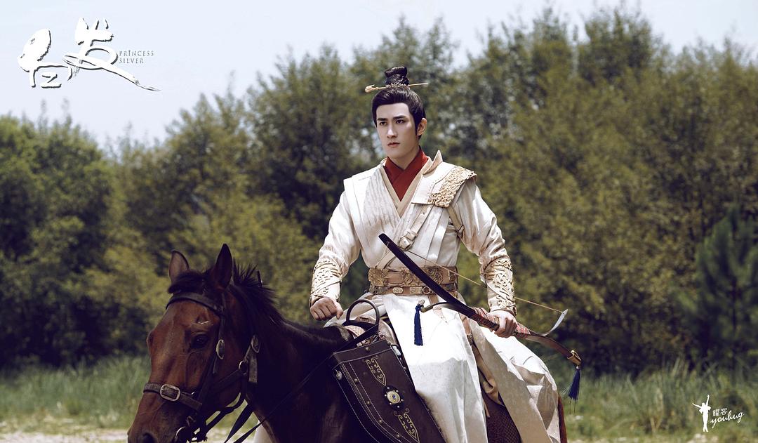 《白发》剧照第34张图片