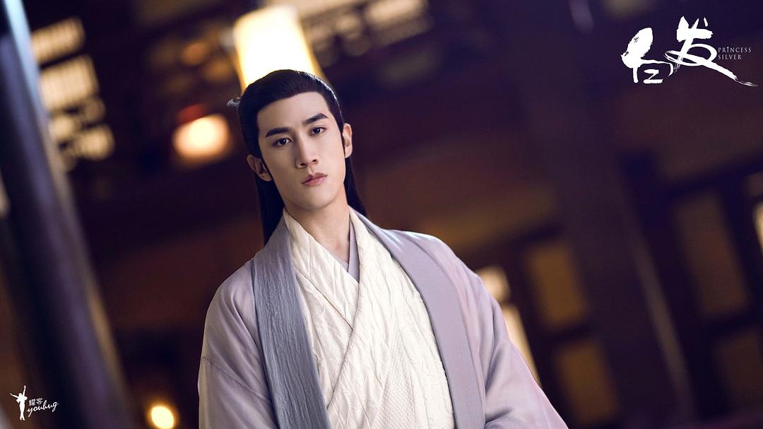 《白发》剧照第26张图片