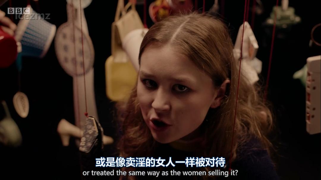 《她说：女性人生瞬间》剧照