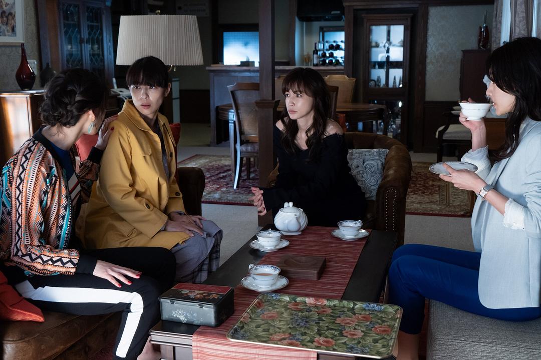 《女人们的秘密》剧照第39张图片