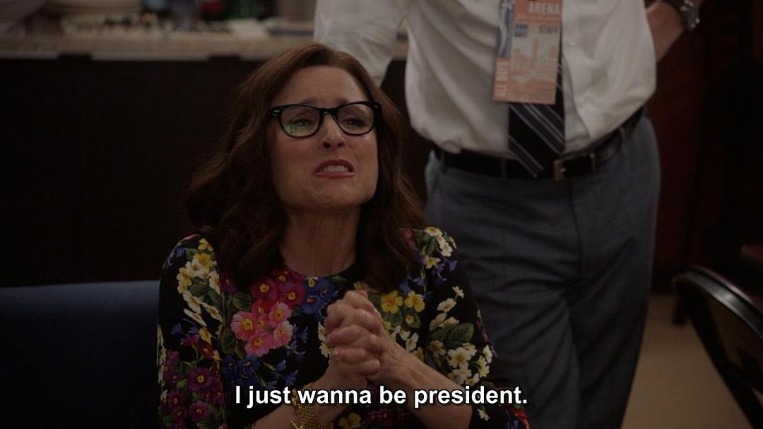 《副总统第七季》剧照第21张图片