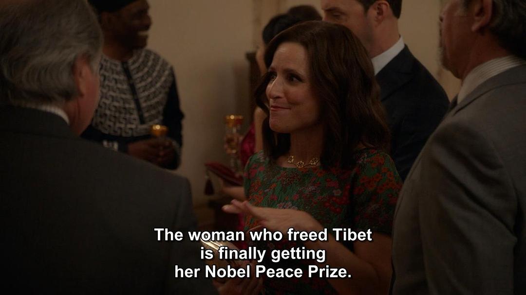 《副总统第七季》剧照第51张图片