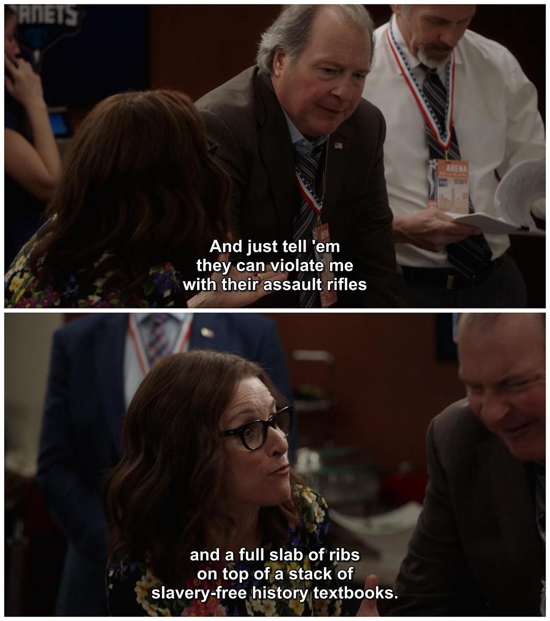 《副总统第七季》剧照第47张图片