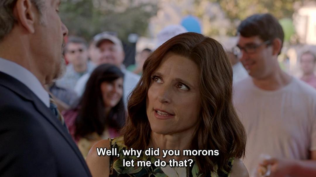 《副总统第七季》剧照第45张图片