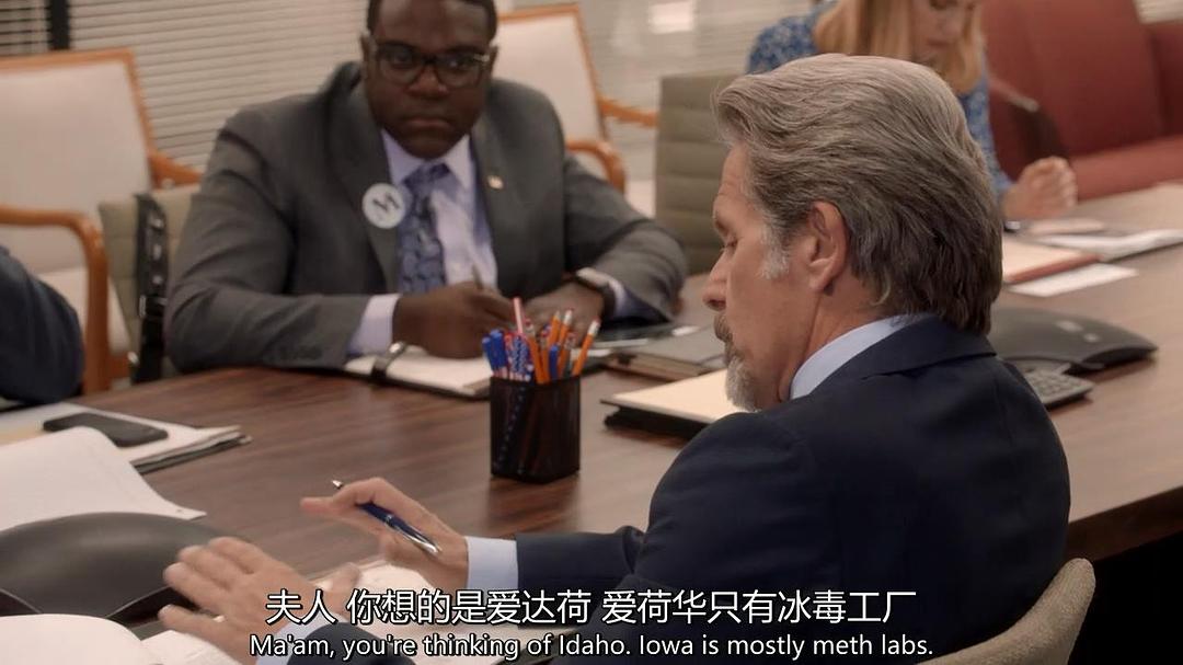 《副总统第七季》剧照第44张图片