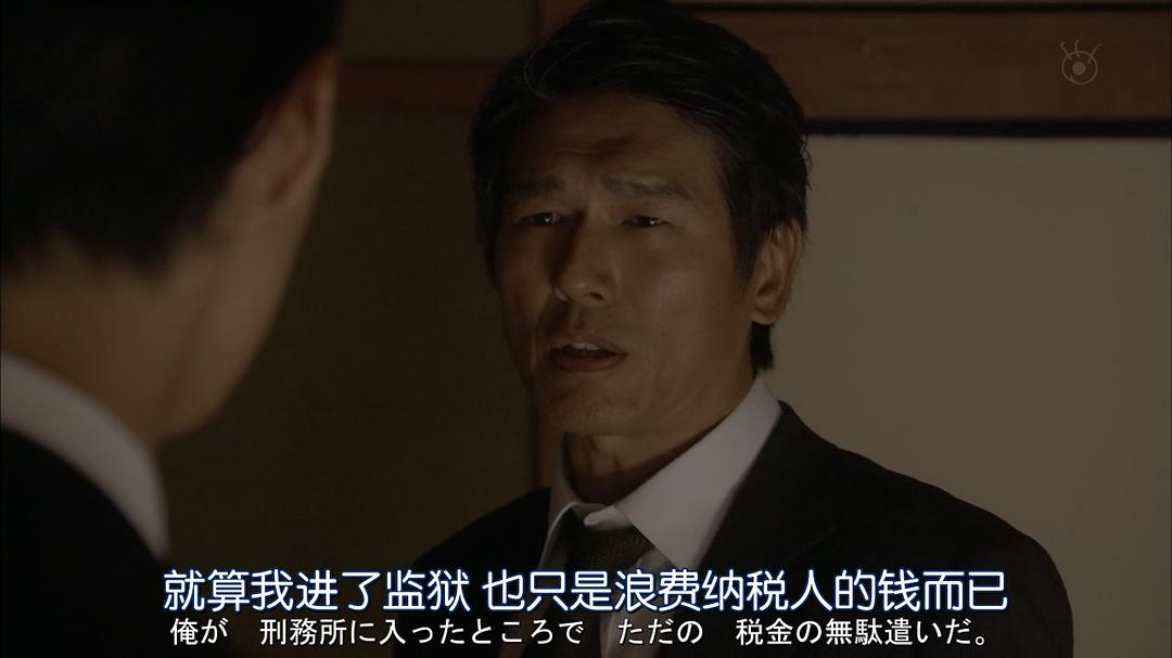 《镜像双胞胎第一季》剧照第50张图片