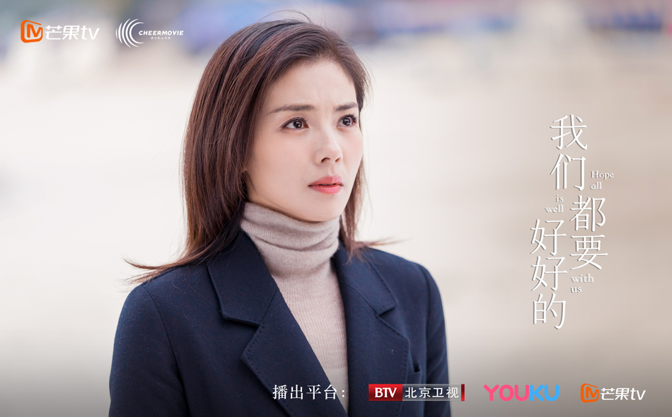 1寻找（刘涛饰）