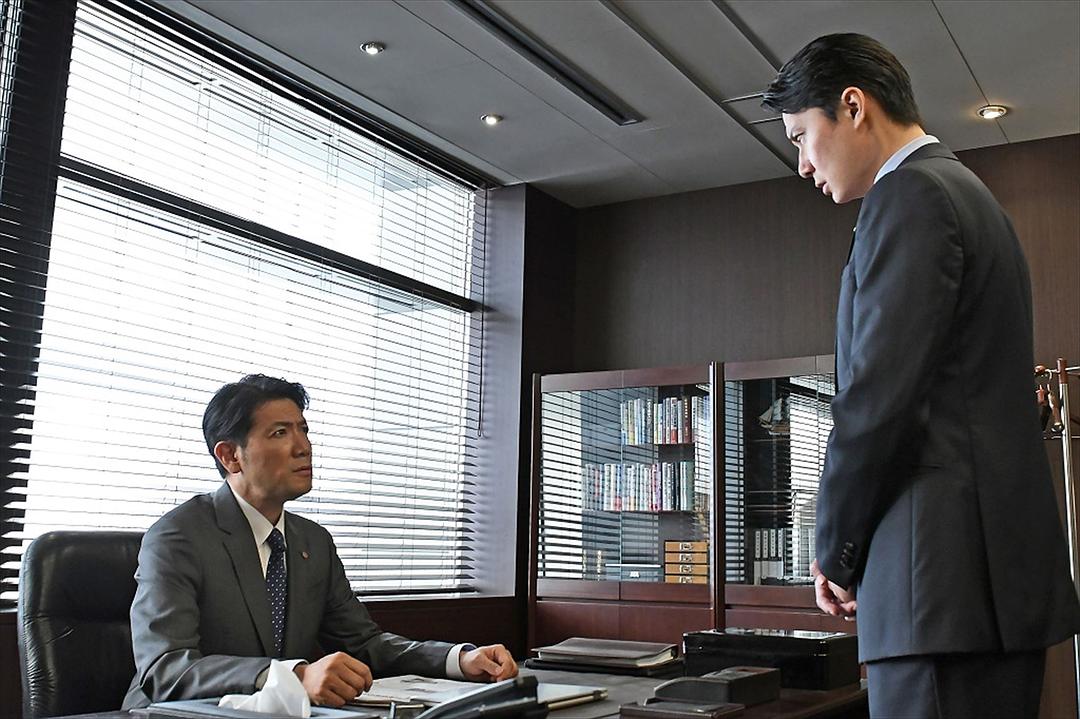 《集体降职》海报第56张图片