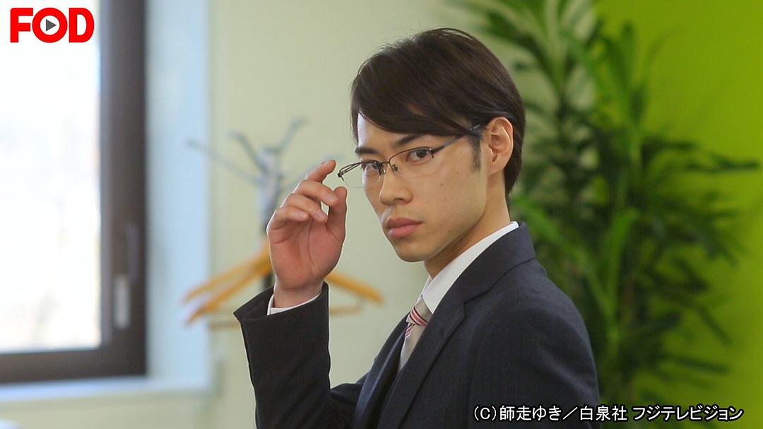 《高岭与花》海报第11张图片